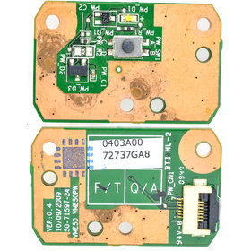 Шлейф / плата на кнопки включения для DNS Office (0123253) VME50D