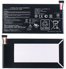 Аккумулятор для ASUS Google Nexus 7 (ME370TG) / C11-ME370TG