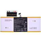 Аккумулятор для ASUS MeMO Pad FHD 10 ME302C (K00A) (без 3G) / C12P1301