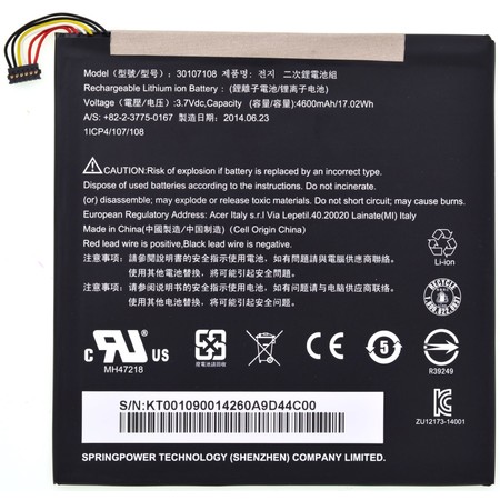 Аккумулятор для Acer Iconia Tab 8 (A1-841)