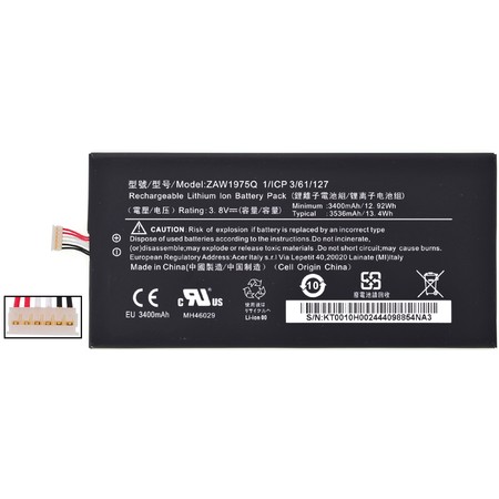 Аккумулятор для Acer Iconia Tab 7 A1-713HD