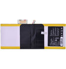 Аккумулятор для Huawei MediaPad 10 Link (S10-201U) / HB3X1