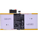 Аккумулятор для ASUS MeMO Pad FHD 10 ME302KL (K005) (с 3G)