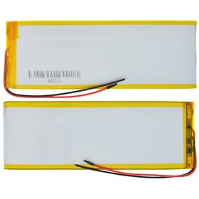 Аккумулятор для DNS AirTab M101g (0160953) 10.1" (S10)