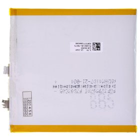 Аккумулятор для RoverPad Pro Q8 LTE