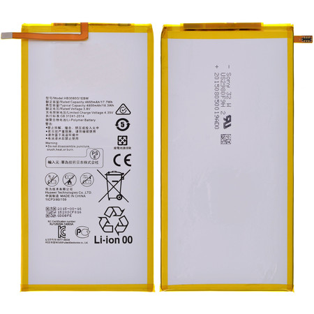 Аккумулятор HB3080G1EBW, HB3080G1EBC для Huawei MediaPad T1 8.0 (S8-701U), T3 10, T3 8.0, M3 Lite 8.0, M2 8.0, M1 8.0