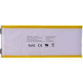 Аккумулятор для IRBIS TX21