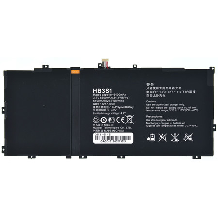 Аккумулятор для Huawei MediaPad 10 FHD (S10-101U) / HB3S1