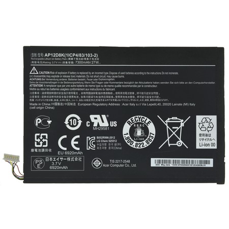 Аккумулятор для Acer Iconia Tab A3-A11