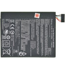 Аккумулятор для ASUS MeMO Pad 7 (ME170C) K017
