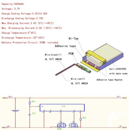 Аккумулятор irbis tx69