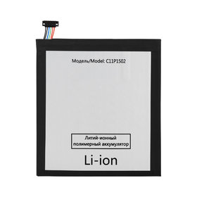 Аккумулятор для ASUS ZenPad 10 (Z300CL) P01T