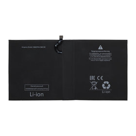 Аккумулятор для Huawei MediaPad M5 Lite 10 (BAH2-L09)