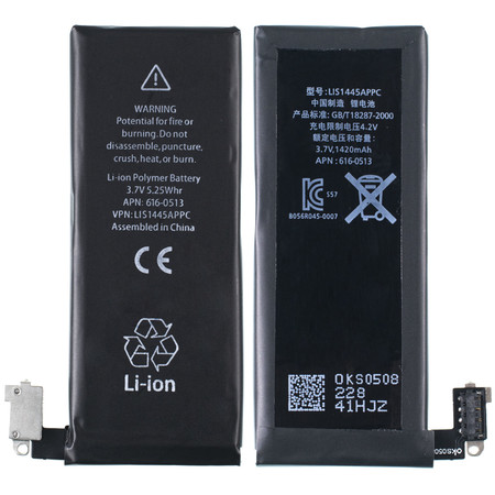 Аккумулятор / батарея для Apple iPhone 4 / 616-0512