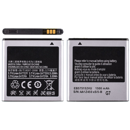 Аккумулятор / батарея EB575152LU, EB575152VU для Samsung Galaxy S GT-I9000, GT-I9001, GT-I9003