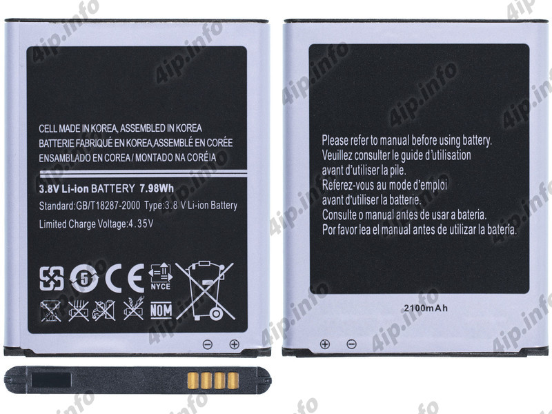 Soms soms Amazon Jungle bijvoorbeeld Аккумулятор для Samsung Galaxy S3 Neo GT-I9301I — купить батарею на телефон  по выгодной цене в интернет-магазине CHIP