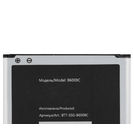 Аккумулятор (без NFC) для Samsung Galaxy S4 GT-I9500