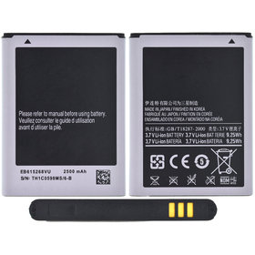 Аккумулятор для Samsung Galaxy Note GT-I9220