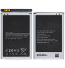 Аккумулятор / батарея B800BE, B800BU, B800BC для Samsung Galaxy Note 3 SM-N9003, SM-N9000, SM-N9002, SM-N9005, SM-N9009 без NFC