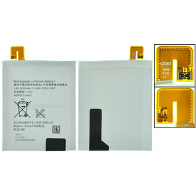 Аккумулятор для Sony Xperia T2 Ultra (D5306)