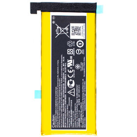 Аккумулятор для Asus PadFone X (A91)