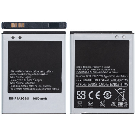 Аккумулятор для Samsung GALAXY S2 GT-I9100, R GT-I9103, S II LTE GT-I9210, S2 Plus GT-I9105 / EB-F1A2GBU