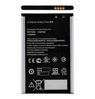 Аккумулятор / батарея C11P1501 для телефонов Asus ZenFone 2 Laser ZE550KL, ZE601KL, ZenFone Selfie ZD551KL