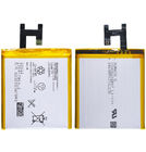 Аккумулятор LIS1502ERPC для Sony Xperia C C2305, E3 (D2203), E3 Dual (D2212), M2 (D2303), M2 Aqua (D2403), Z (C6602)