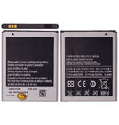 Аккумулятор для Samsung Omnia M GT-S7530
