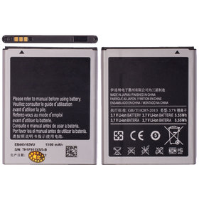 Аккумулятор для Samsung Omnia M (GT-S7530E)