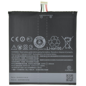 Аккумулятор для HTC Desire 816H