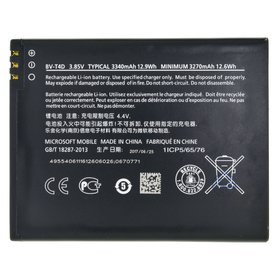 Аккумулятор для Microsoft Lumia 950 XL DUAL SIM