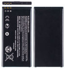 Аккумулятор для Microsoft Lumia 640 DUAL SIM RM-1077