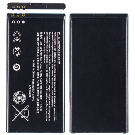 Аккумулятор BV-T5C для Microsoft Lumia 640 DUAL SIM RM-1077