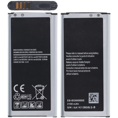 Аккумулятор для Samsung Galaxy S5 mini SM-G800H
