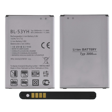 Аккумулятор для LG G3 Dua lLTE D856 / BL-53YH