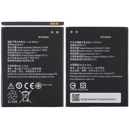 Аккумулятор для Lenovo A7000 / BL243