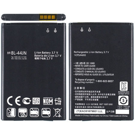 Аккумулятор для LG Optimus Link Dual P698