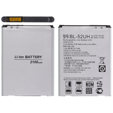 Аккумулятор для LG L70 D325, LG L65 D285, LG SPIRIT H422 / BL-52UH