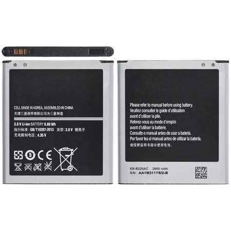 Аккумулятор EB-B220AE для Samsung Galaxy Grand 2 (SM-G7102), Grand 2 SM-G7105, Mega 5.8 GT-I9150, Mega 5.8 GT-I9152