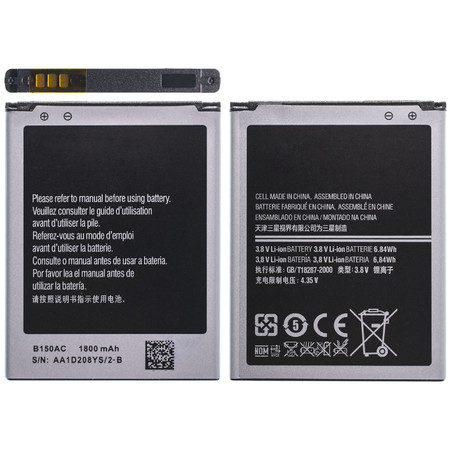Аккумулятор / батарея B150AE для Samsung Galaxy Core (GT-I8262)