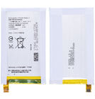 Аккумулятор LIS1574ERPC для Sony Xperia E4 (E2105) White, E2104, E4 Dual E2115,E4 Dual E2124, E2003, E2006, E2053, E2033