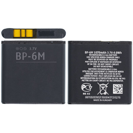Аккумулятор BP-6M для Nokia N73, 3250, 6151, 6233, 6280, 6288, 9300, N77, N93