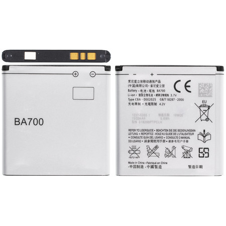 Аккумулятор BA700 для Sony Xperia E (C1505), neo MT15, ray (ST18i), E dual C1604, Miro (ST23i), tipo (ST21i), tipo dual (ST21i2).