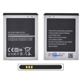 Аккумулятор для Samsung GT-B5510