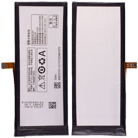 Аккумулятор для Lenovo K900