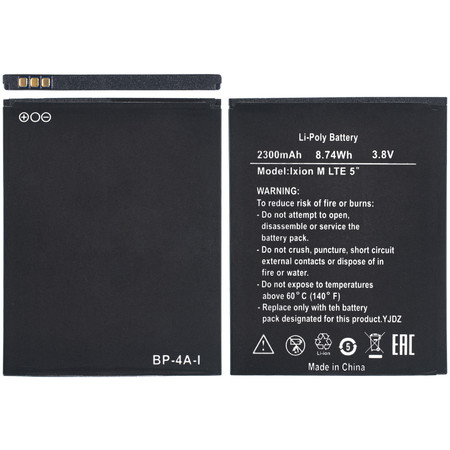 Аккумулятор для DEXP Ixion M LTE 5" / BP-4A-I