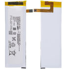 Аккумулятор для Sony Xperia M5 Dual (E5633)