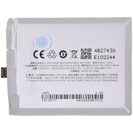 Аккумулятор Meizu MX4 Pro / BT41