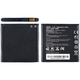 Аккумулятор для Huawei Ascend G600 (U8950)